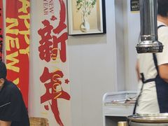 -青瓦餐厅·生鱼片·韩园烤肉(西塔店)