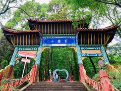 -窦圌山风景区