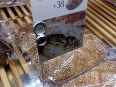 -原麦山丘(天虹店)