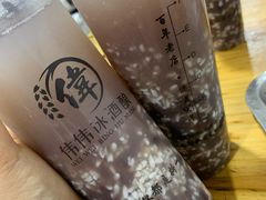 -老四川小龙虾(交通三巷步行街店)