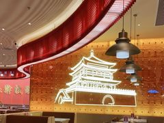-老碗会(汕头万象城店)