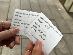 -福建省非物质文化遗产博览苑