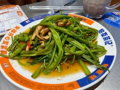 -伯友茶记(中华广场店)