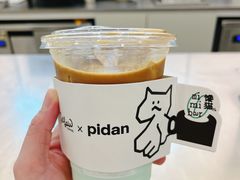 -Seesaw Coffee(武商MALL·武广店)