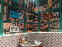 -广信牛奶甜品世家(台东店)