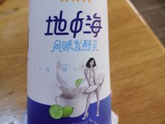 -一鸣真鲜奶吧(景城花园奶吧)