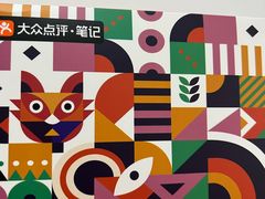 -敦煌市博物馆