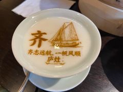 -庐灶江南·江南菜·四合院Bistro(东直门雍和宫·原华侨宾馆店)