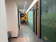 -新东方学习规划(交大常春藤校区)