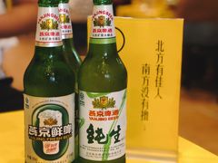 -望京小腰(北京总店)