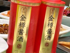 -金时代顺风大酒店(瑞虹路店)