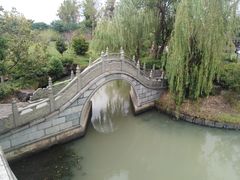 -韩湘水博园