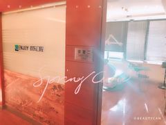 -欢乐口腔(望京分院)