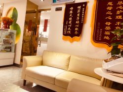 点击看大图 -明昇月子中心(番禺万达广场店)