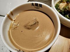 -大龙燚火锅