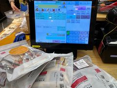 -Pastelaria Koi Kei(威尼斯人K12店)