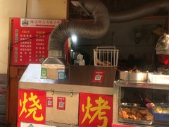 门面-陈记印尼风味小吃(北湖店)