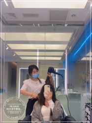 -PE SALON