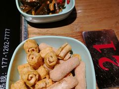 -椒行天下干锅牛蛙·(万宝店)