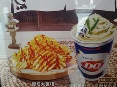 -DQ·蛋糕·冰淇淋(五角场万达店)