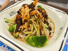 -魏家凉皮(博水商务大厦店)