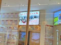 -素满香·全民食养自助(长宁龙之梦店)