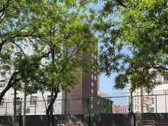 -北京师范大学实验华夏女子中学