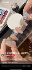 -小黑瓶美甲美睫