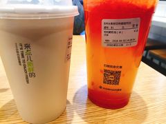 -鲜果时间·果蔬茶(欧亚商都超市店)