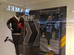 -NIKE佛山胜利换季优惠店