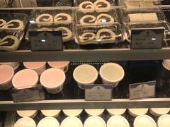 -三元梅园(团结湖店)
