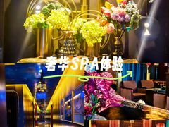 -索拉古贝(义乌北苑店)