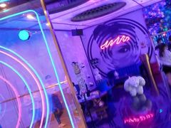 -歌友汇KTV(大悦城11层店)