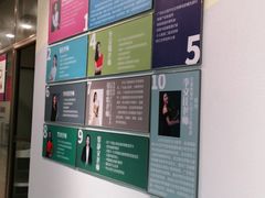 -星空布洛早教·托育(滨江店)