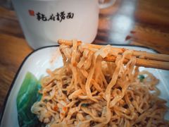 -乾厨府(乌山西路金樽店)
