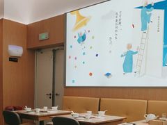 -蔡澜点心·粤菜(丽泽天街店)