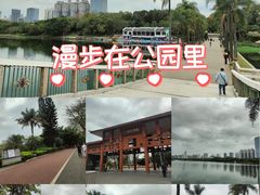 -南宁南湖公园