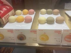 -西树泡芙(北京金源2店)