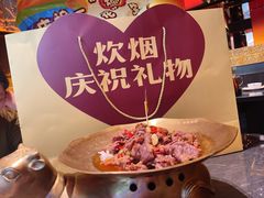 -炊烟小炒黄牛肉(浦东世纪汇店)
