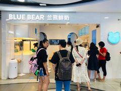 -兰熊鲜奶(西直门凯德mall店)