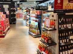 -Olé精品超市(苏州中心店)