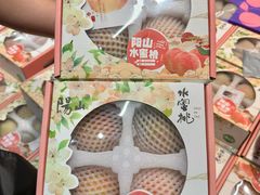 -盒马鲜生(皇庭广场店)