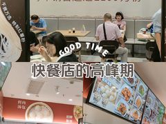 -回味鸭血粉丝汤(砂之船店)