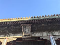 -故宫钟表馆