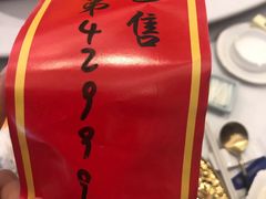 -东方御花园酒店