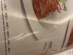 -太平馆西餐厅(北京路店)