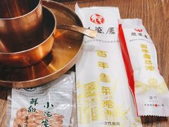 -魁盛居百年鲁菜馆(县西巷店)
