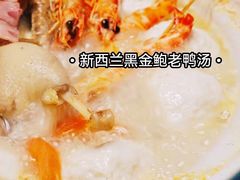 -金龙·打边炉(武进路店)