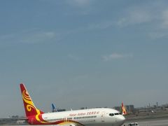 -乌鲁木齐天山国际机场-T3航站楼