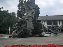 -乐山市博物馆